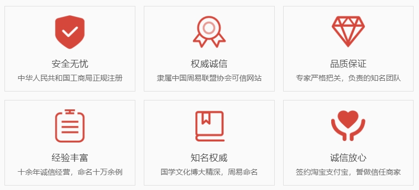 德州关于我们  第1张